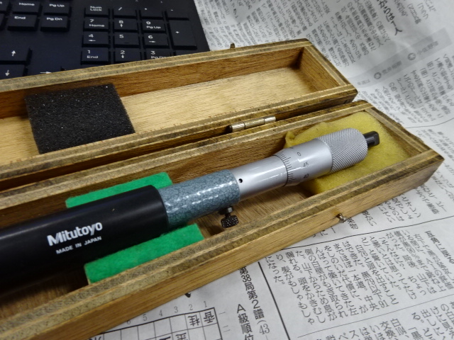 MITUTOYO｜ミツトヨ 棒形内側マイクロメーター IM-325