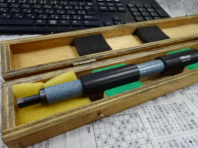 MITUTOYO｜ミツトヨ 棒形内側マイクロメーター IM-325