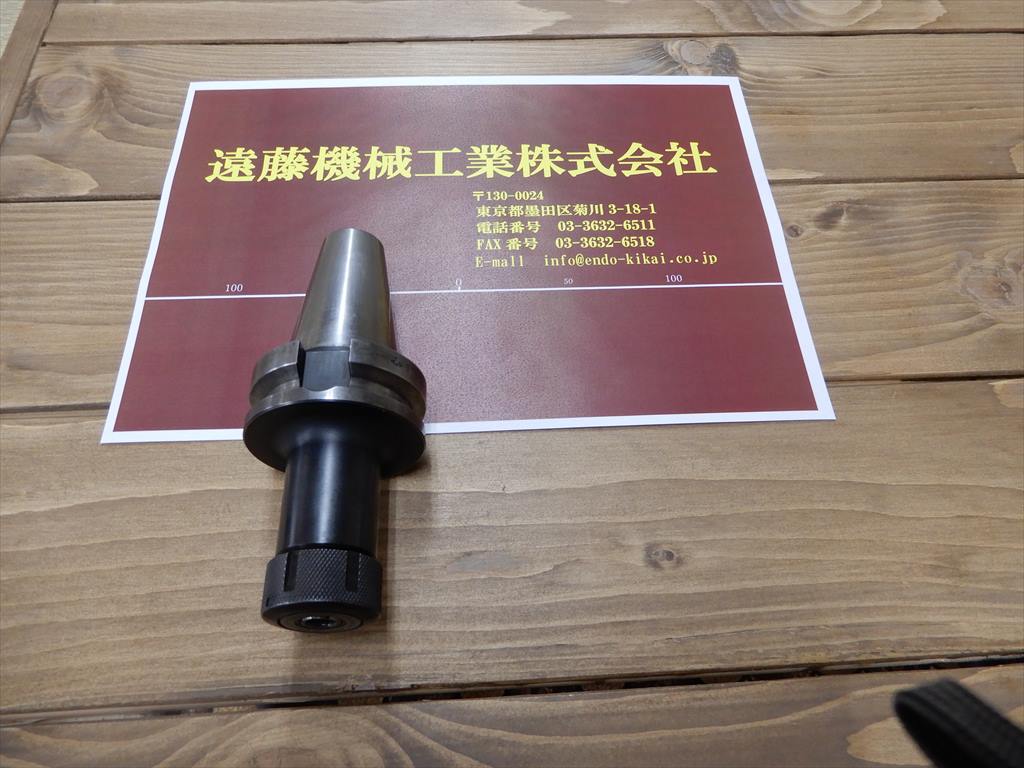MSTコーポレーション ミーリングチャック BT40-CTA10-90