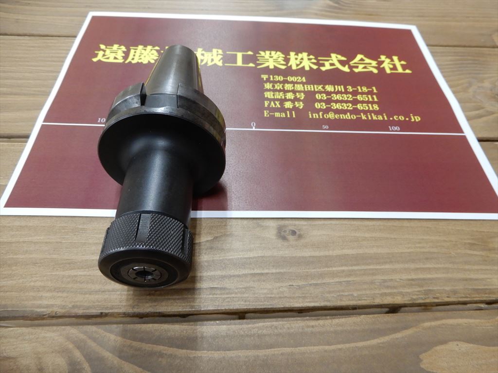 MSTコーポレーション ミーリングチャック BT40-CTA10-90