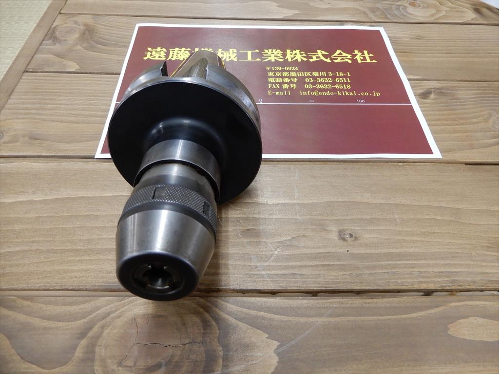 日研 ドリルチャック BT50-NPU13-130