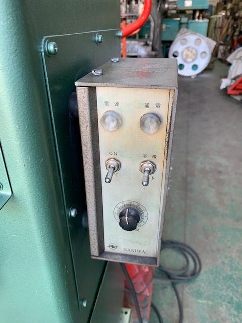 浪速電機製作所 スポット溶接機 SU-FR13