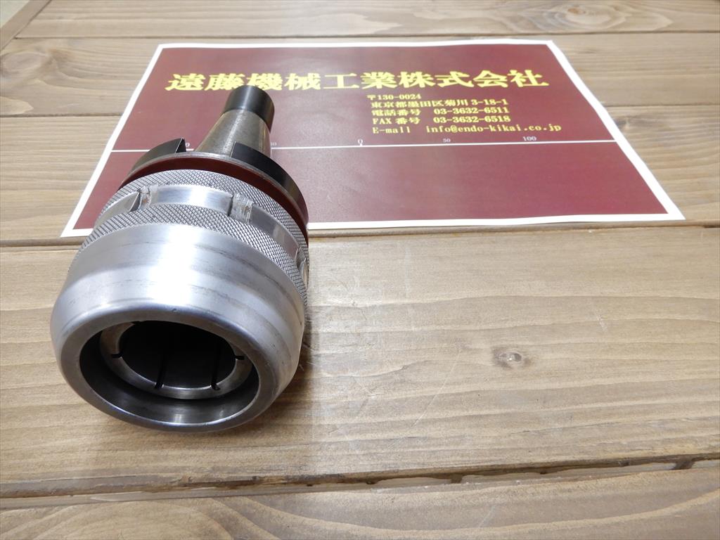 日研,NIKKEN, ミーリングチャック MCA40F-32