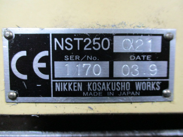日研,NIKKEN, NCインデックステーブル NST250