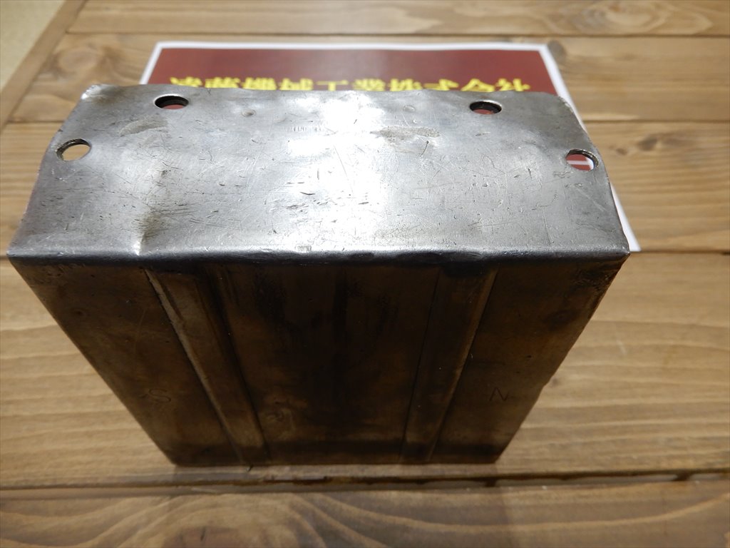 カネテック マグネットフロータ(鉄板分離器) 本体125×127×61,5mm