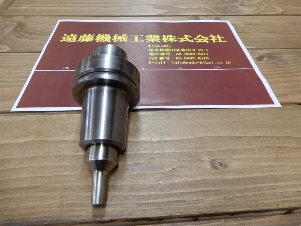 MST/溝口 スリムラインコレット付 HSK　F63M-SLK12-75