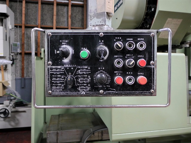 武田機械 万能フライス TK-US-5N
