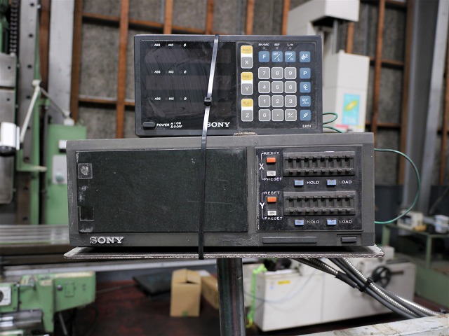武田機械 万能フライス TK-US-5N