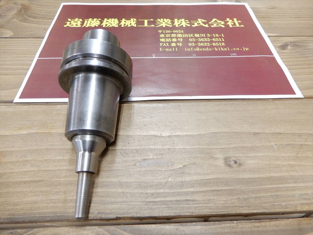 MST スリムラインコレット付 HSK　F63M-SLK12-75
