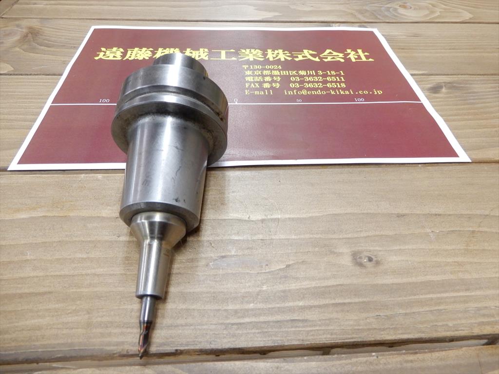 MST スリムラインコレット付 HSK　F63M-SLK12-75