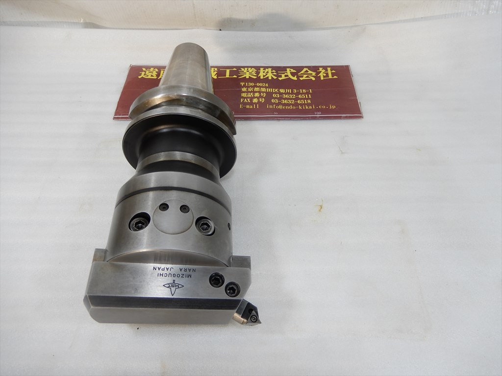 MST/溝口 ボーリングヘッド A&R　MICRO-ADJUSTABLE　BORING　HED　115-185