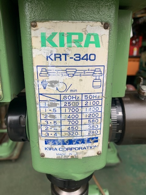 キラ タッピング盤 KRT340