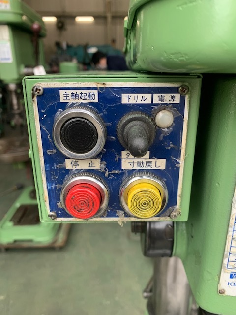 キラ タッピング盤 KRT340