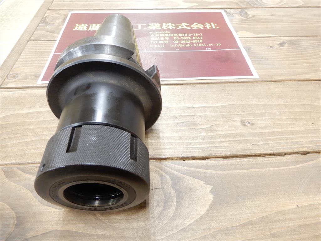 MSTコーポレーション ミーリングチャック BT50-CTA32S-120