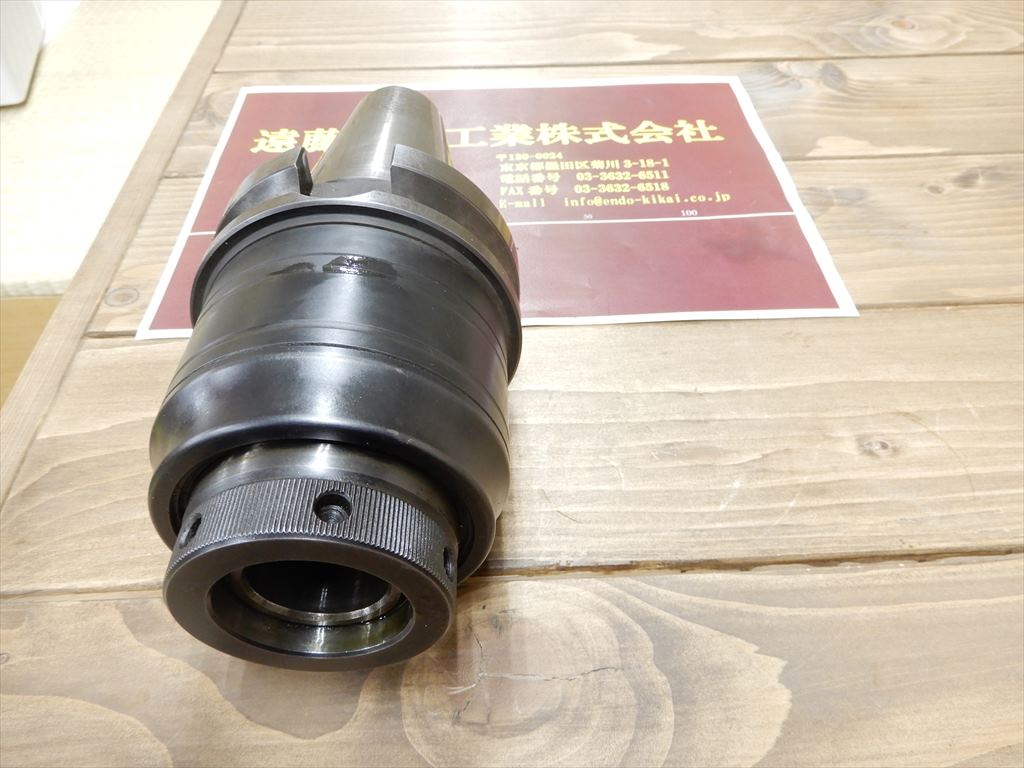 リッチミル ミーリングチャック BT50-CHB32-120