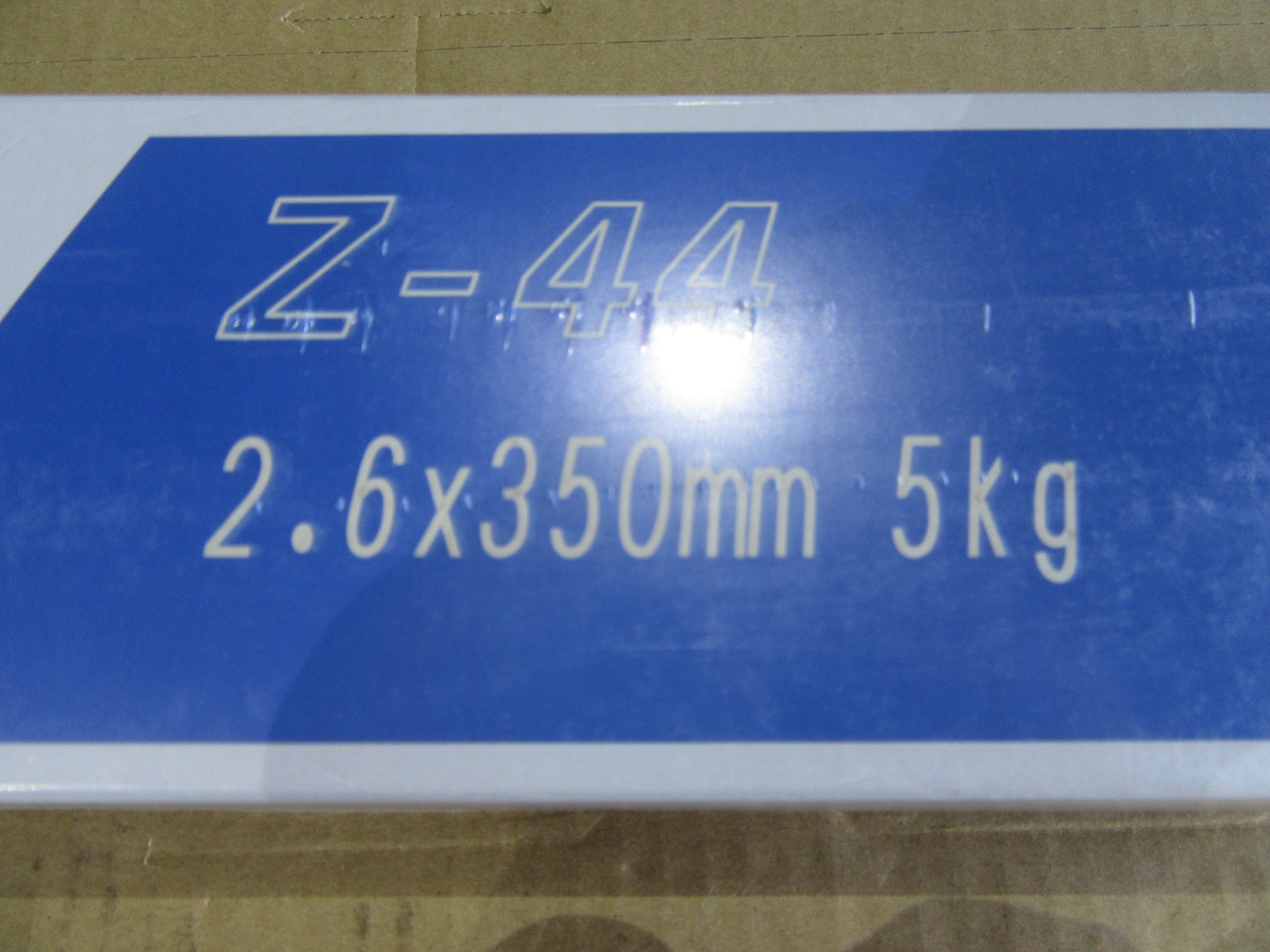 KOBELCO FAMILIARC 溶接棒ゼロード Z-44(2.6φ×350mm)