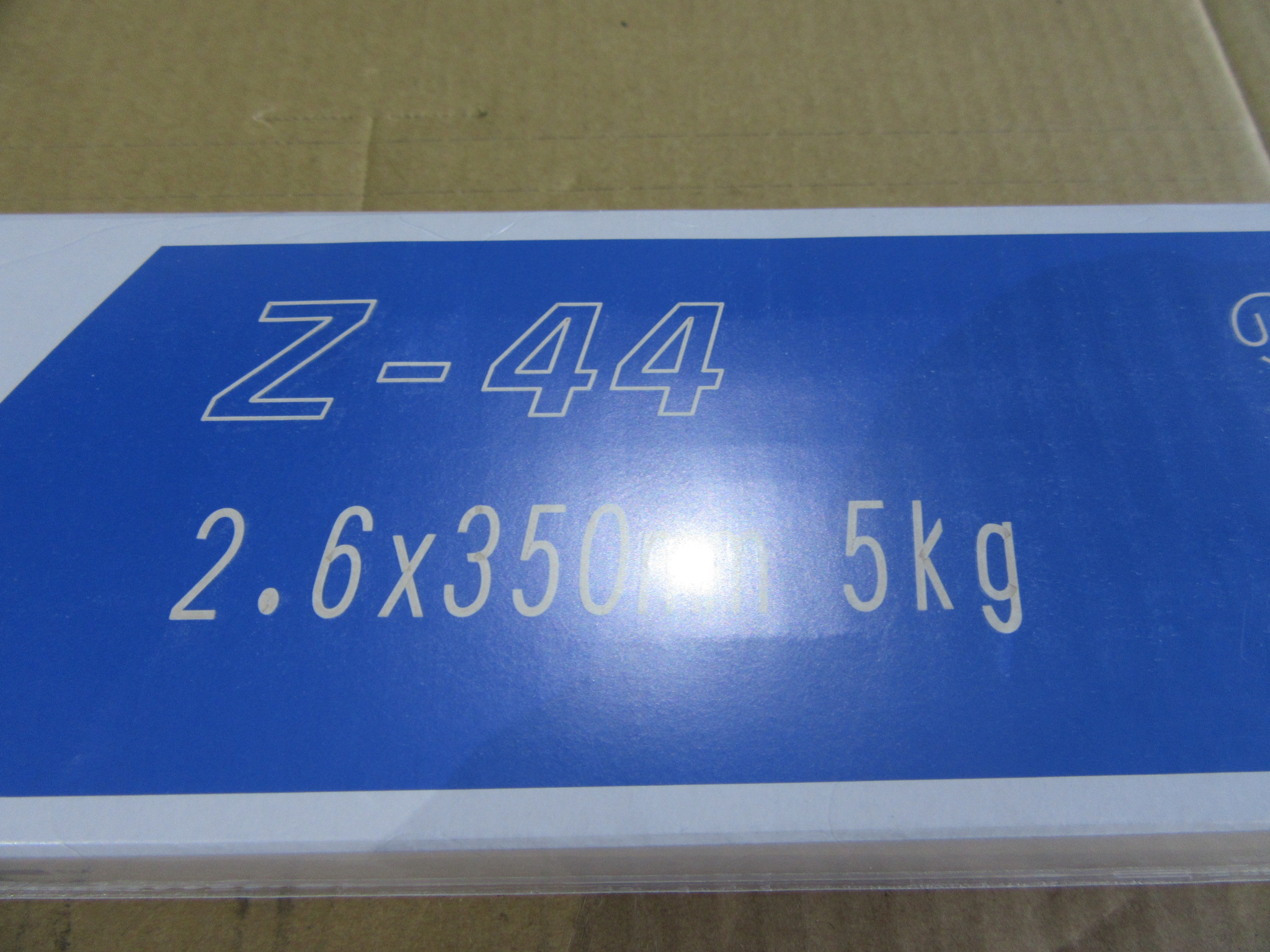 KOBELCO FAMILIARC 溶接棒ゼロード Z-44(2.6φ×350mm)