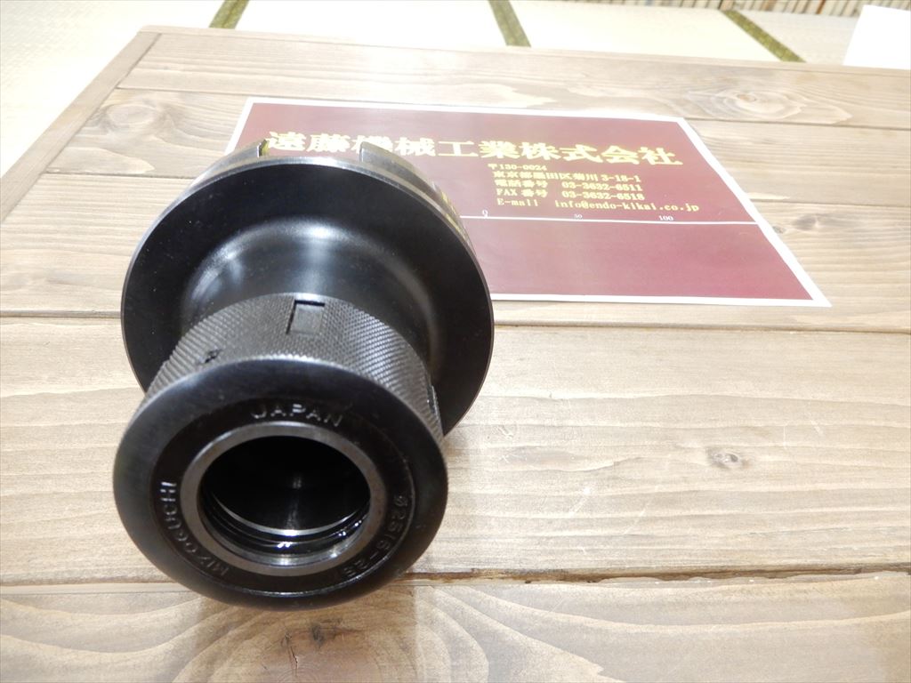 MSTコーポレーション ミーリングチャック BT50-CTA25-105