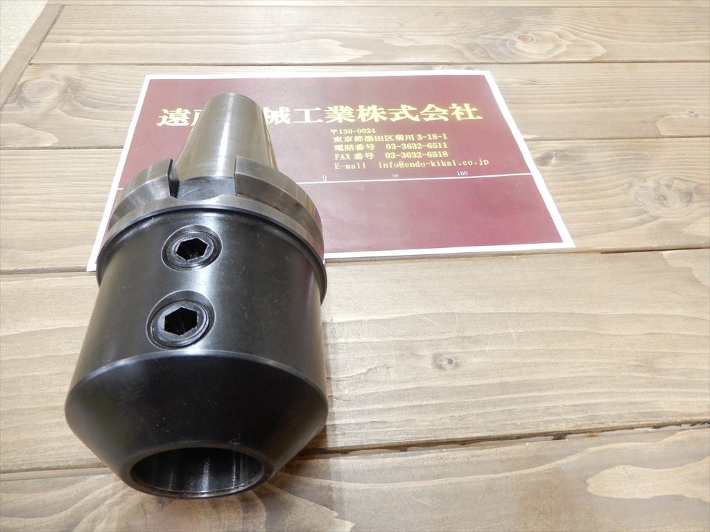 MSTコーポレーション 偏心サイドロックホルダ BT50-SLC42-120