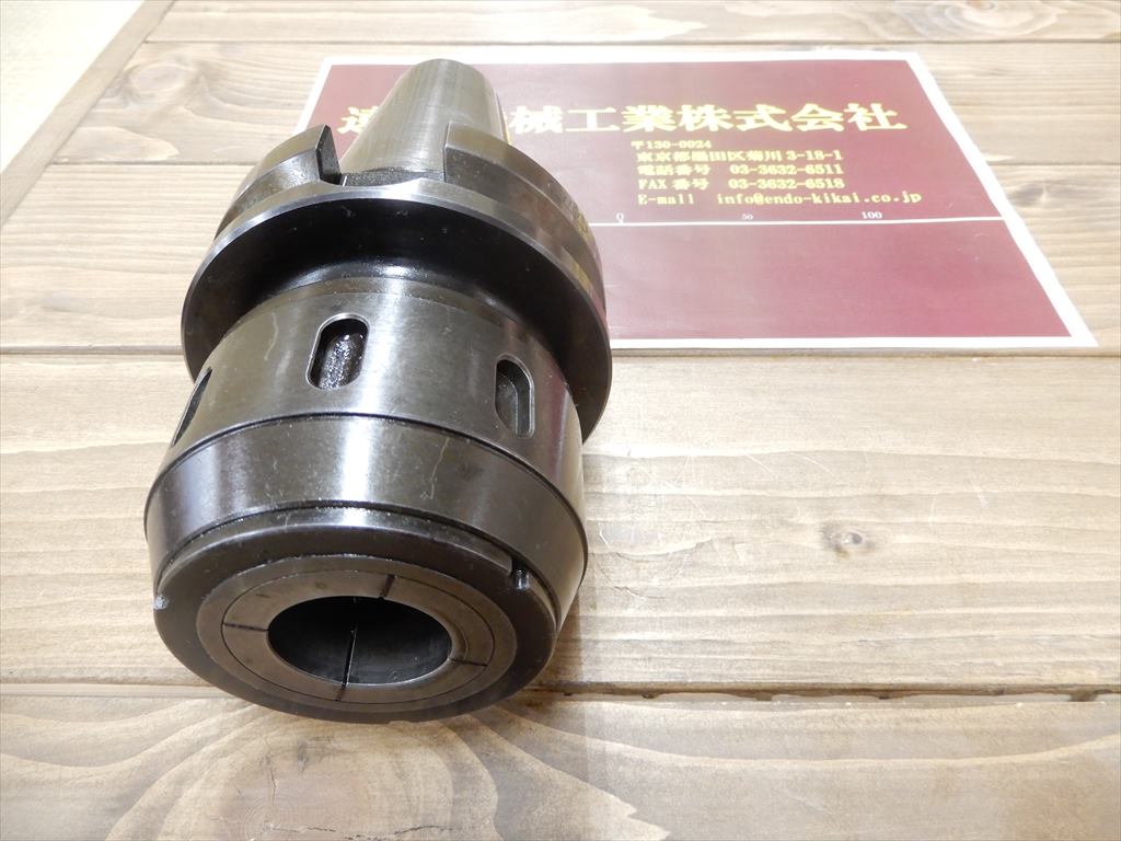 BIG,大昭和精機, ミーリングチャック BT50-MC32-105