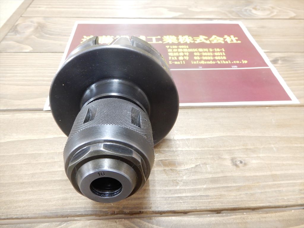 聖和 ミーリングチャック BT50-CTH16-105
