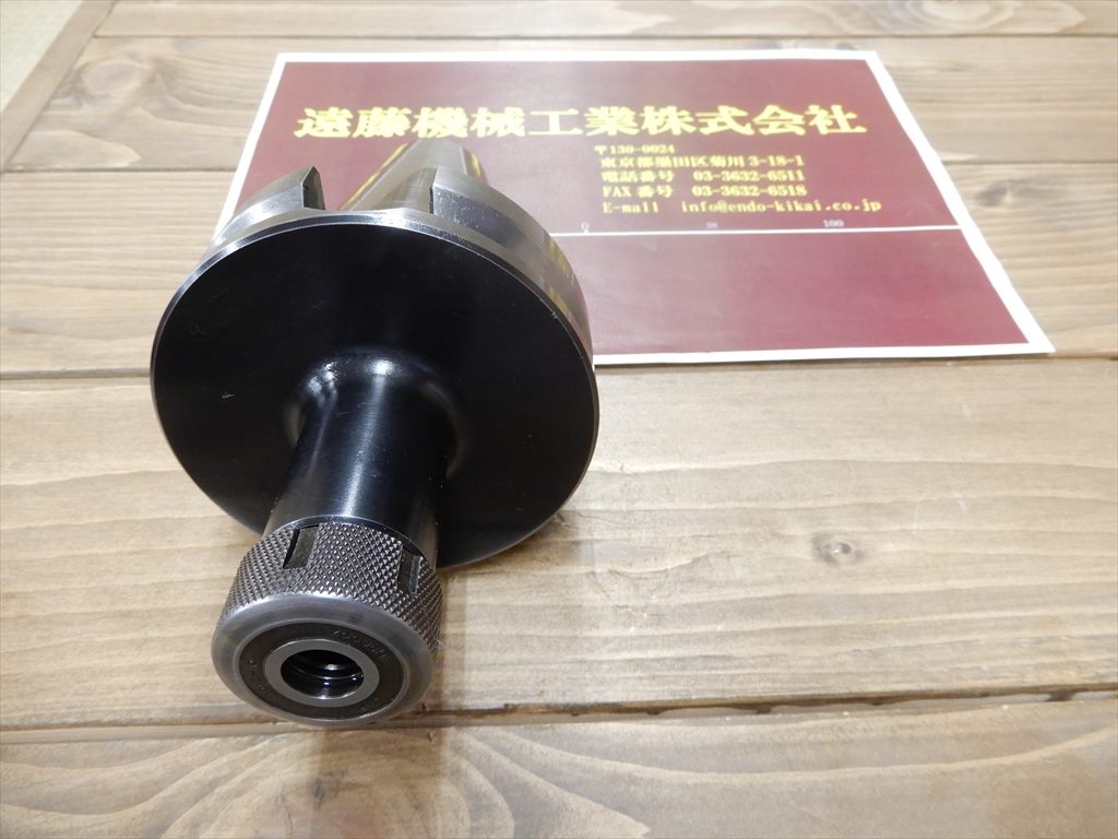 MSTコーポレーション ミーリングチャック BT50-CTA10-105