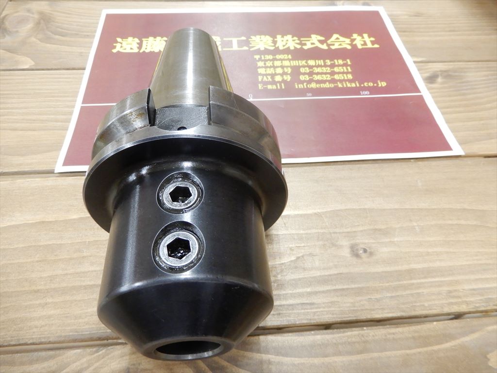 MSTコーポレーション サイドロックホルダ BT50-SLC25-105