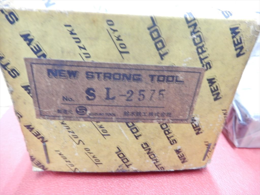 NEW　STRONG　TOOL MC用セッティングロケーター SL-2575