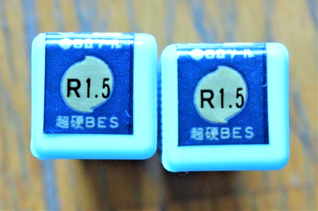 日立ツール エンドミル 2枚刃　R1.5　BRM20 未使用