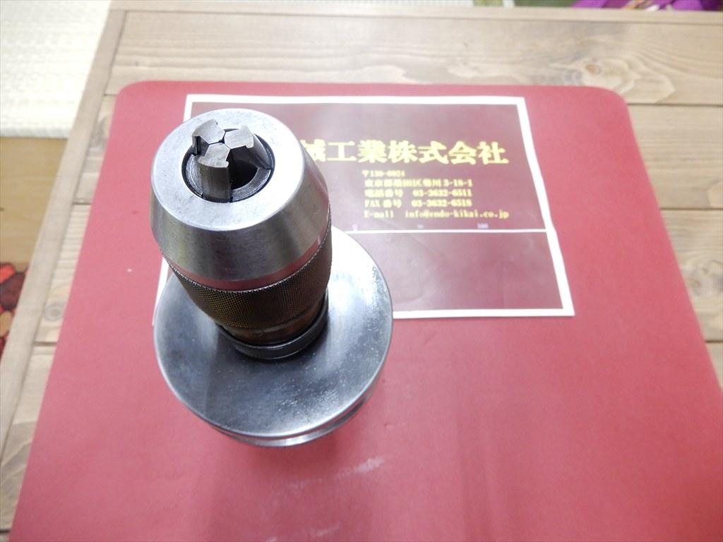 BIG,大昭和精機, ドリルチャック BT50-JTA6-45　1/32-1/2　1-13　J6