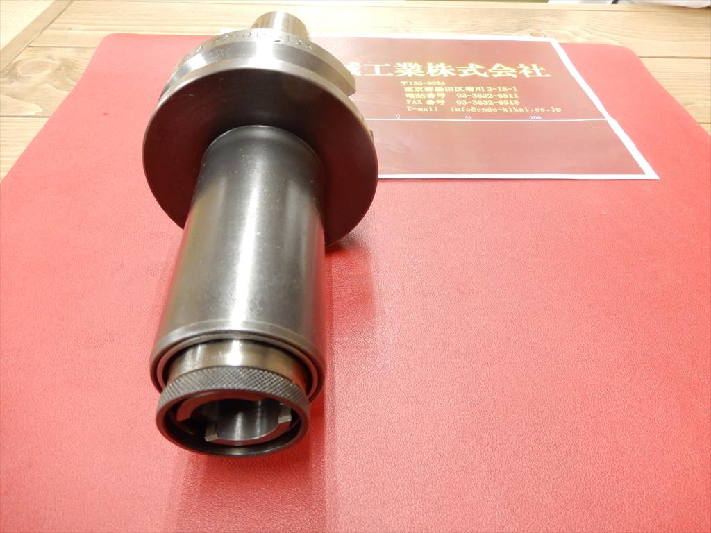 BIG,大昭和精機, タッパー BT50-AUTO-D16-195