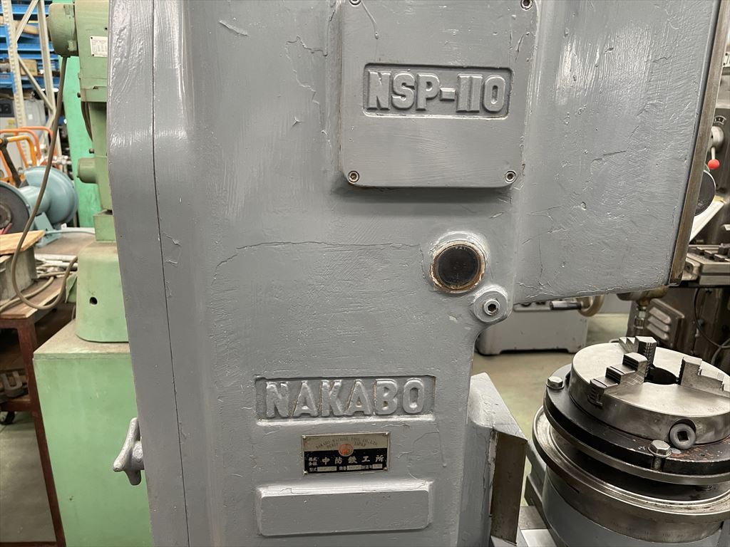 中坊 スロッター NSP-110