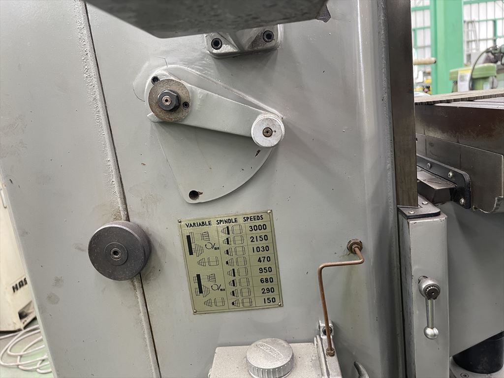 長谷川 横フライス盤 HPF