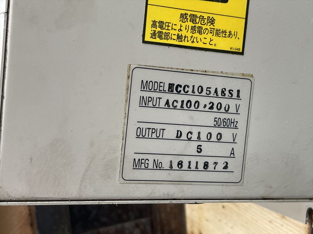  マグネットチャック 600×1200