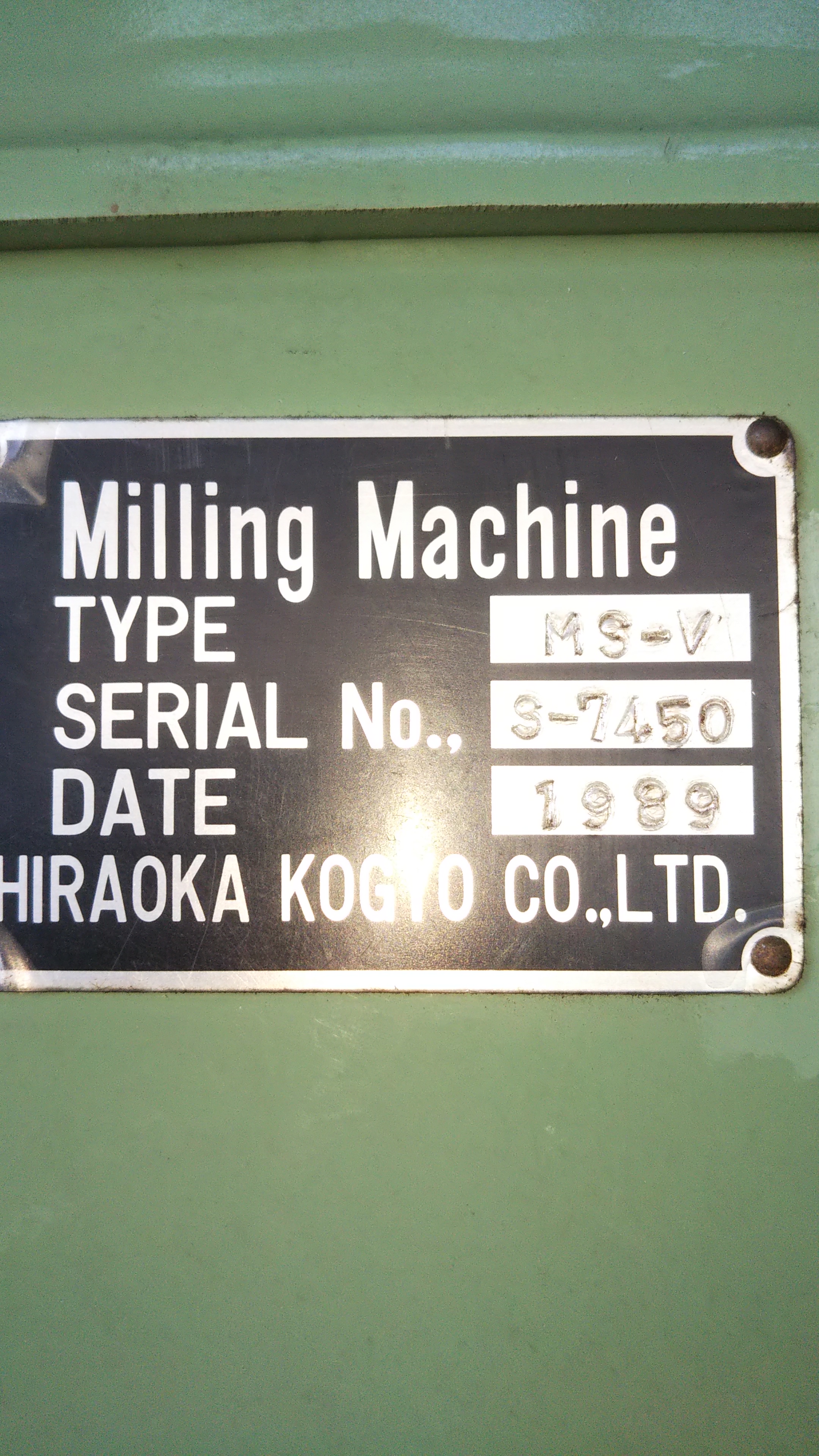 日立平岡 立フライス MS-V