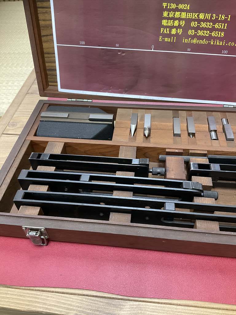 ミツトヨ GAGE　BLOCK　ACCESARY　SET CODE　NO,516-602