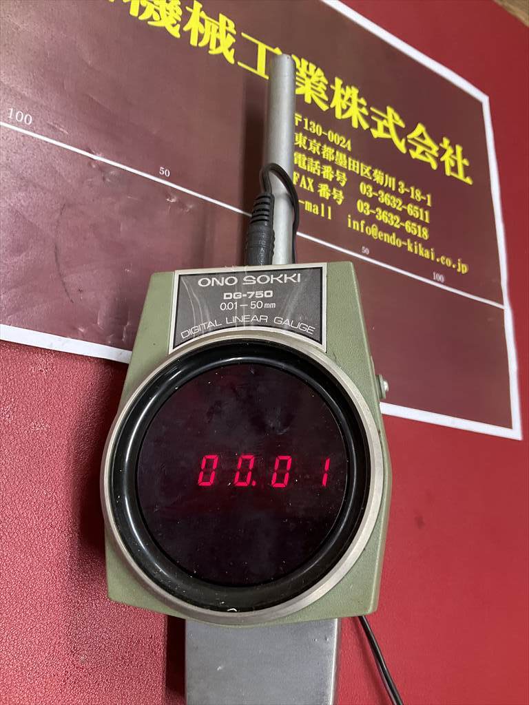 小野測器 デジタルダイヤルゲージ DG-700シリーズ