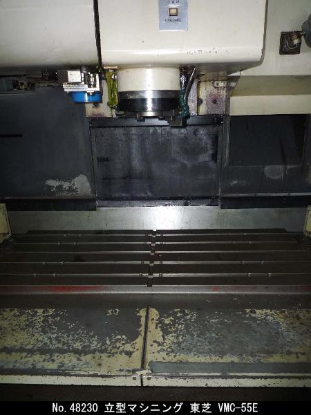 東芝 立型マシニング VMC-55E