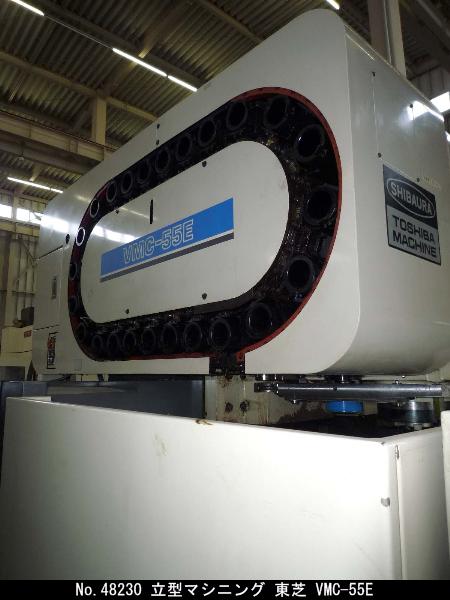 東芝 立型マシニング VMC-55E