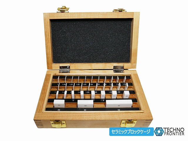 テクノフロンティア セラミックブロックゲージ 0級 32個セット【新品】
