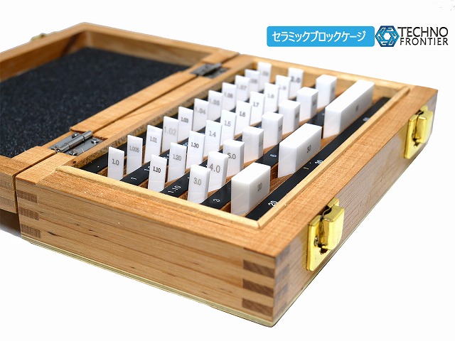 テクノフロンティア セラミックブロックゲージ 0級 32個セット【新品】