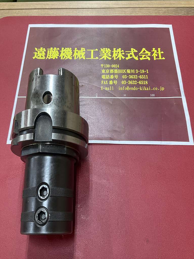 大昭和精機/BIG DAISHOWA サイドロックドリルホルダ HSK-A100-TSL32-105