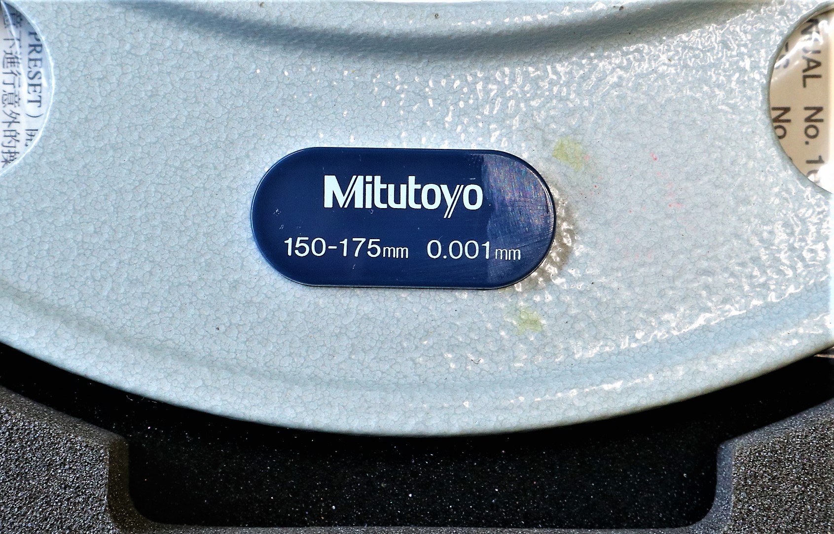 MITUTOYO｜ミツトヨ デジタルマイクロメーター ミツトヨ　デジタルマイクロメータ　150～175mm　0.001mmミツトヨ　デジタルマイクロメータ　150～175mm　0.001mm