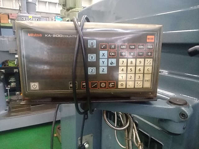 牧野フライス製作所 立フライス BV2J-70