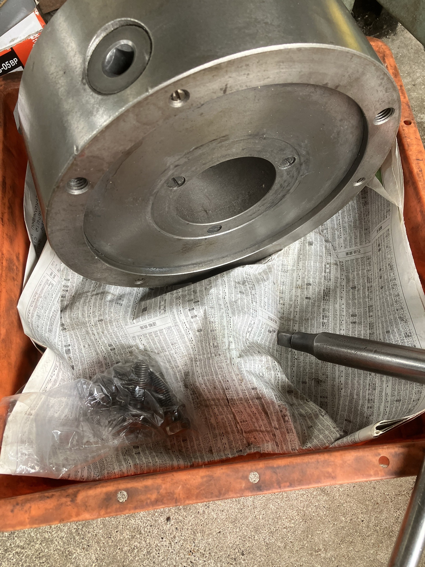 北川 9インチ3本締めチャック SK-9