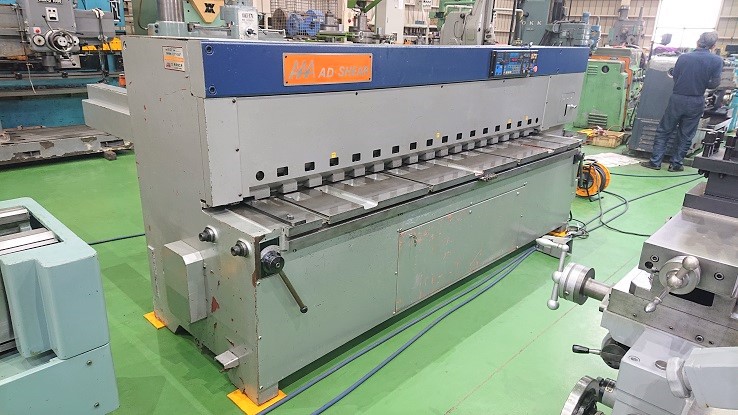 相澤鐵工所 2550mmメカシャーリング AD-525