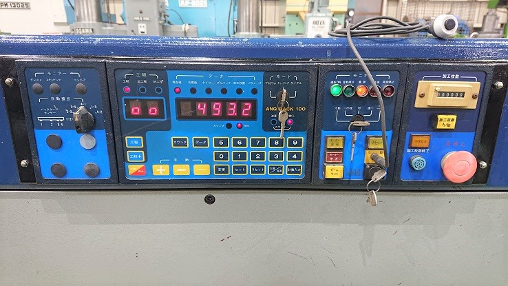 相澤鐵工所 2550mmメカシャーリング AD-525