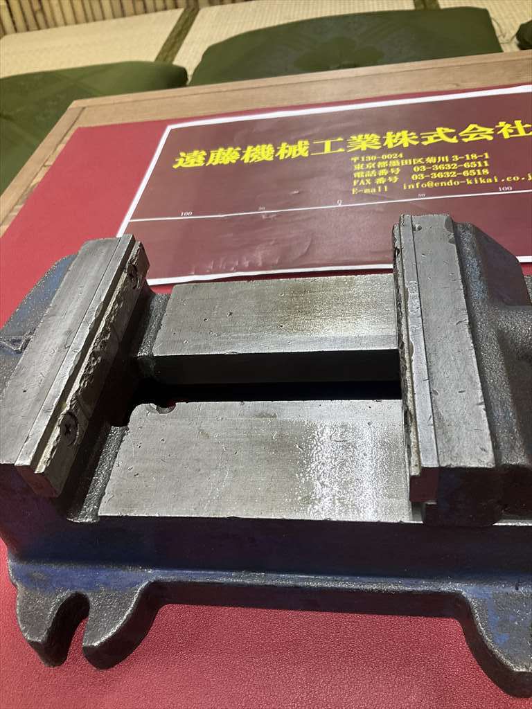  ヤンキーバイス 口巾110mm　口金高さ27mm　開き100mm