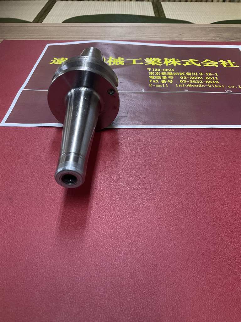 日研 スリムチャック NBT40-SKT6C-120P