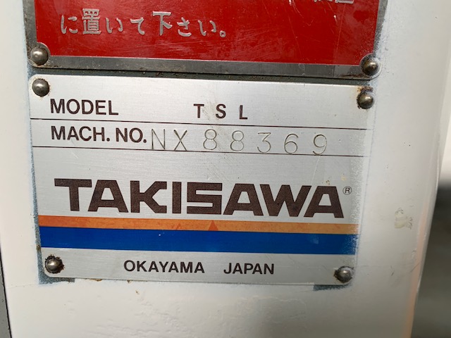 滝 TAKISAWA｜滝澤鉄工所 4尺旋盤 TSL550 | マシンライフ